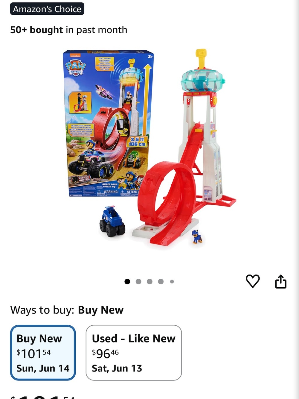 Paw Patrol Loop Tower Playset - Red, Blue, White, Teal
